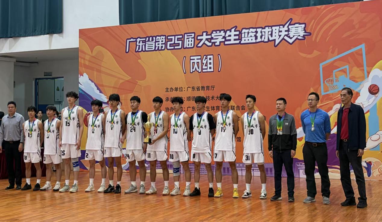 深圳公办大专
